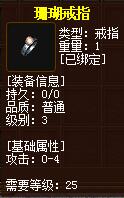 QQ截图20160102055025.jpg